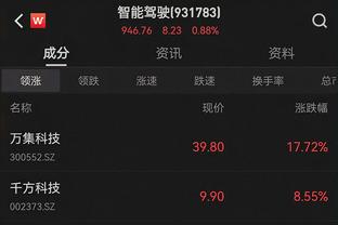 188金宝搏网页登陆截图4